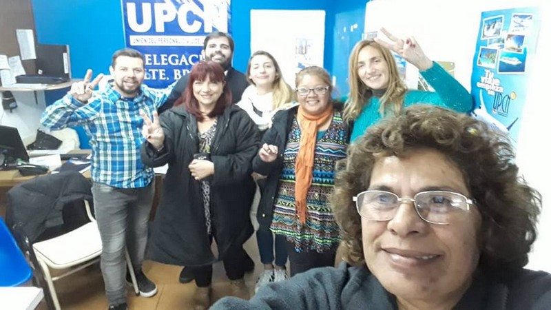 Giulianiperonbrown20182