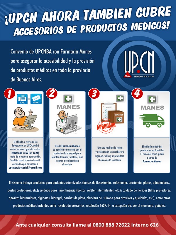 ¡UPCN ahora también cubre accesorios de productos médicos!