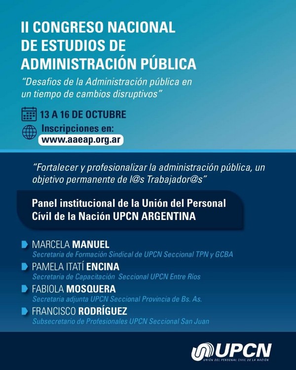 UPCNBA participó de uno de los paneles del II° Congreso de la Asociación Argentina de Estudios de la Administración Pública