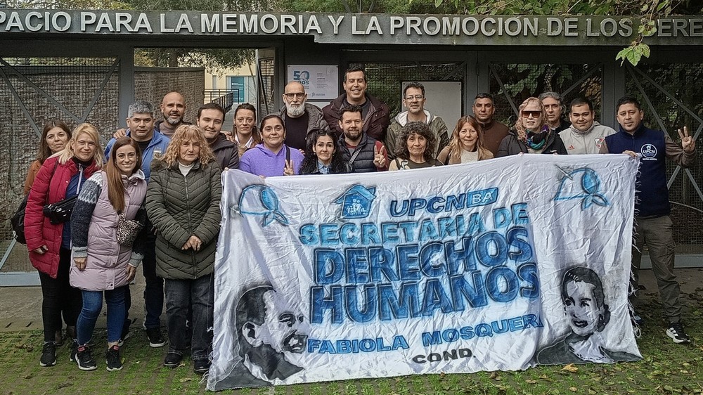 Destacamentoaranainterior0