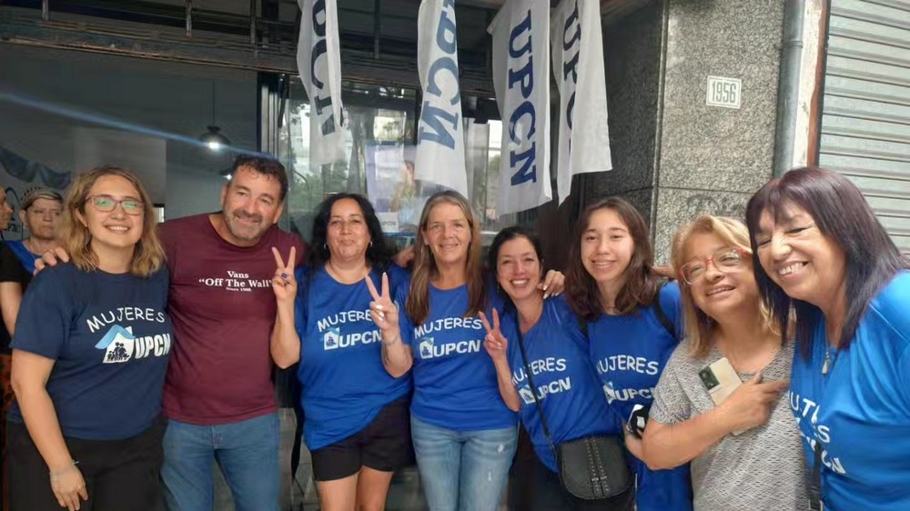 Mujeres UPCNBA realizó un encuentro con referentes y delegadas de los distritos de la Zona 10 en San Martín