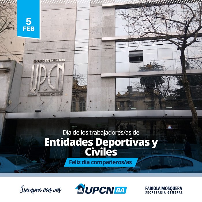 5 de Febrero: Día de los Trabajadores de Entidades Deportivas y Civiles