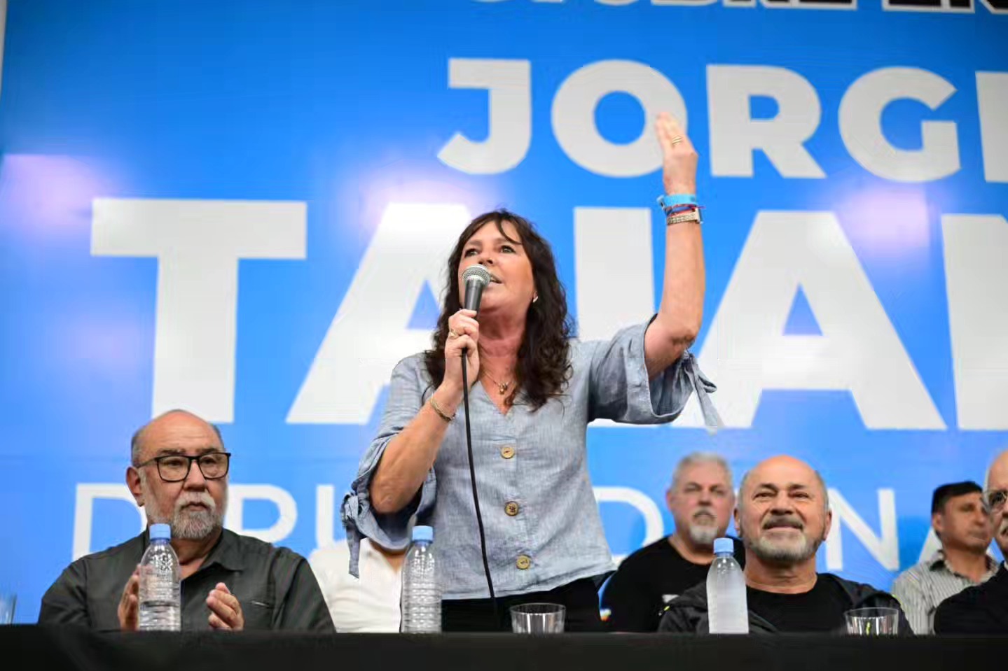 17deoctubreensenada20250