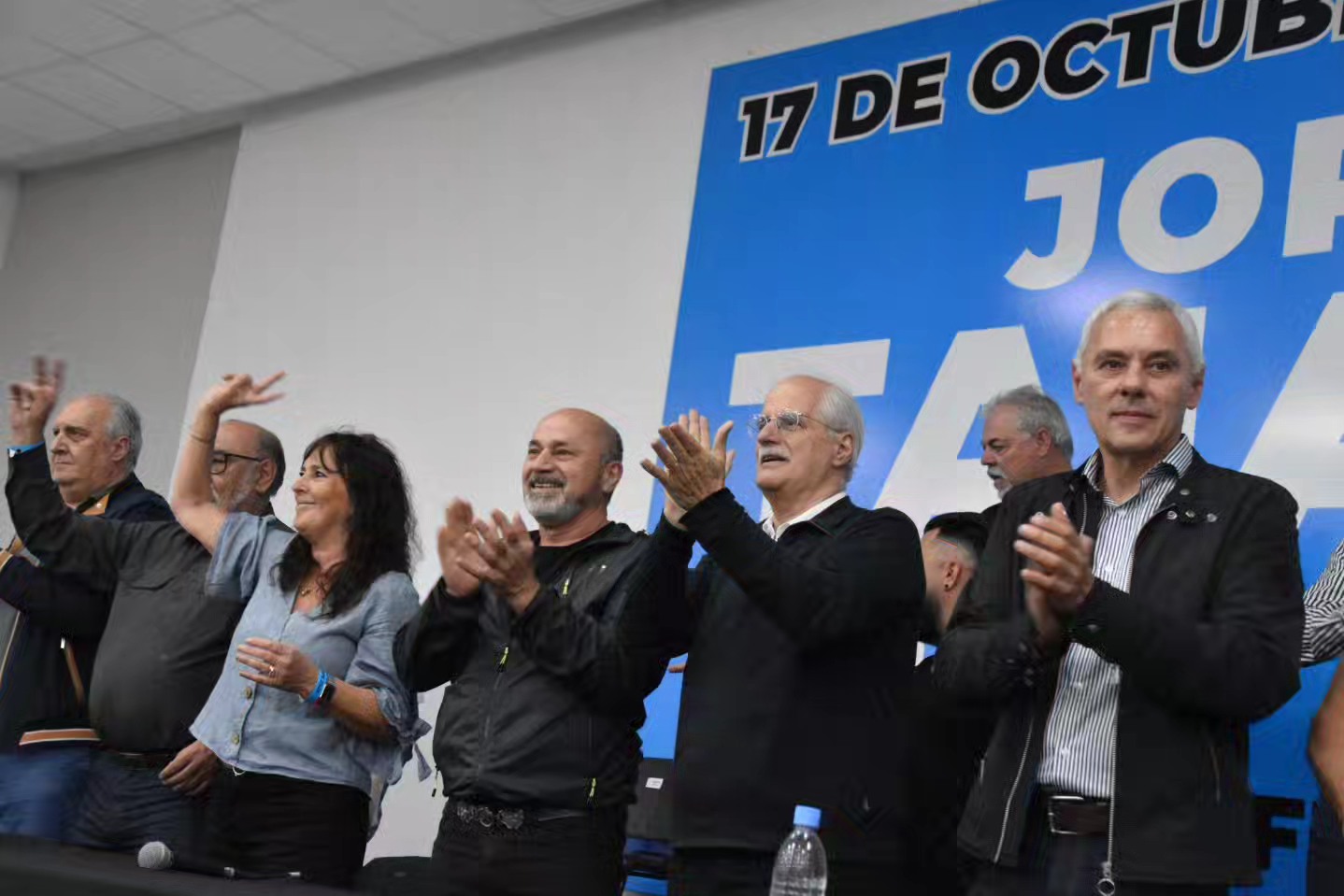 17deoctubreensenada20257