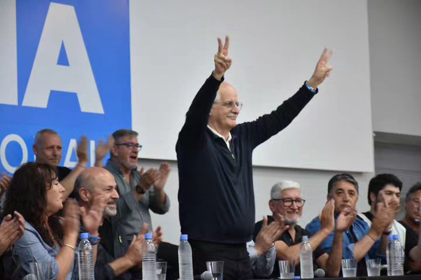17deoctubreensenada202590