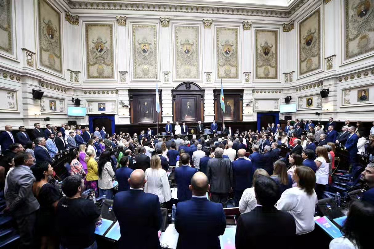 Kicillofaperturadesesiones20268