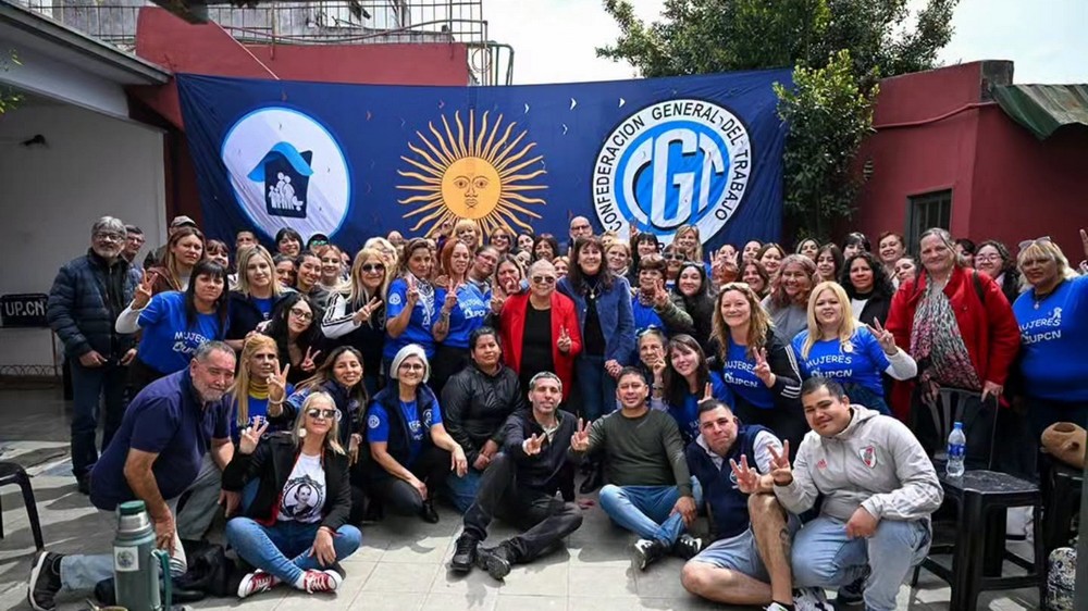 UPCNBA inauguró su nueva sede en Malvinas Argentinas