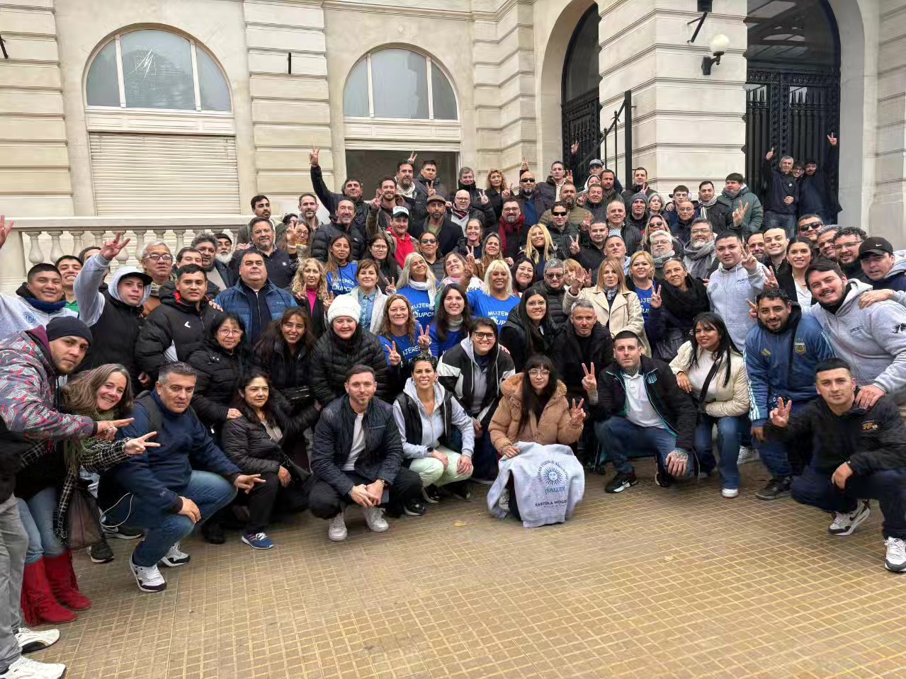 Mdfsalud20260
