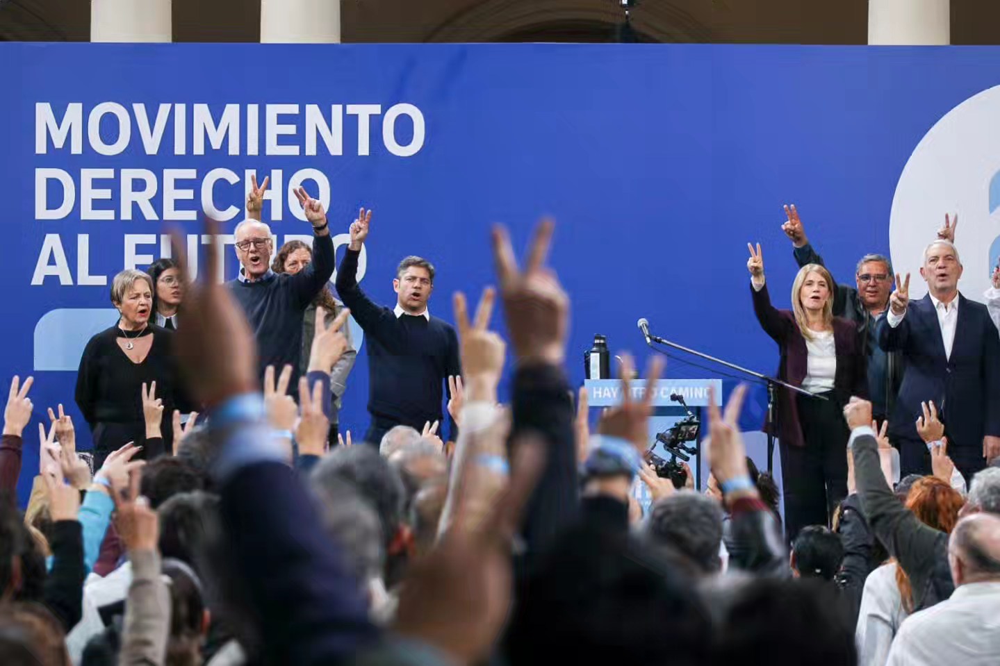 Mdfsalud20262