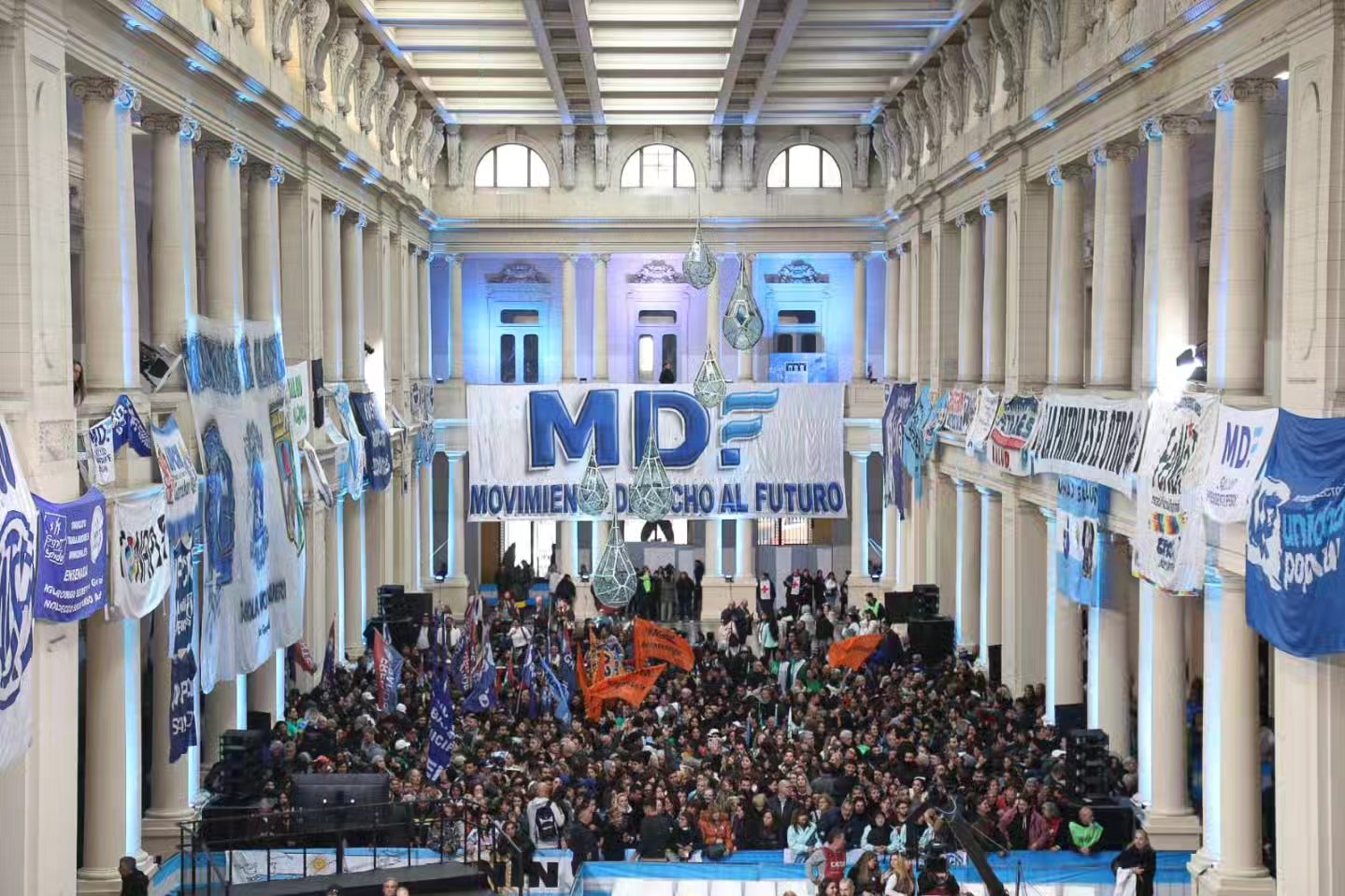 Mdfsalud20264